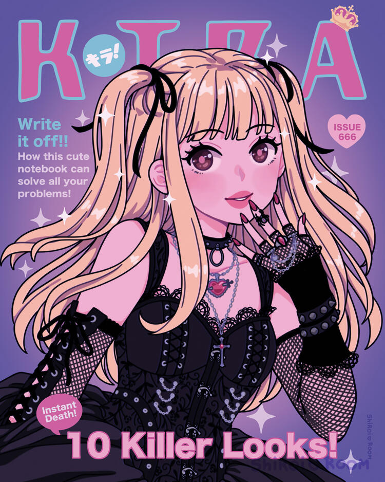 Kira Magazine